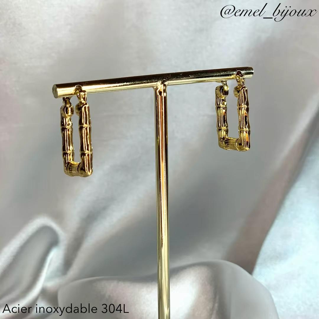 Boucles Prestige