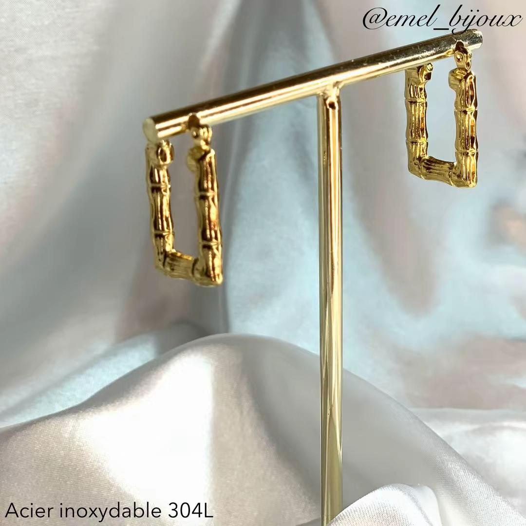 Boucles Prestige